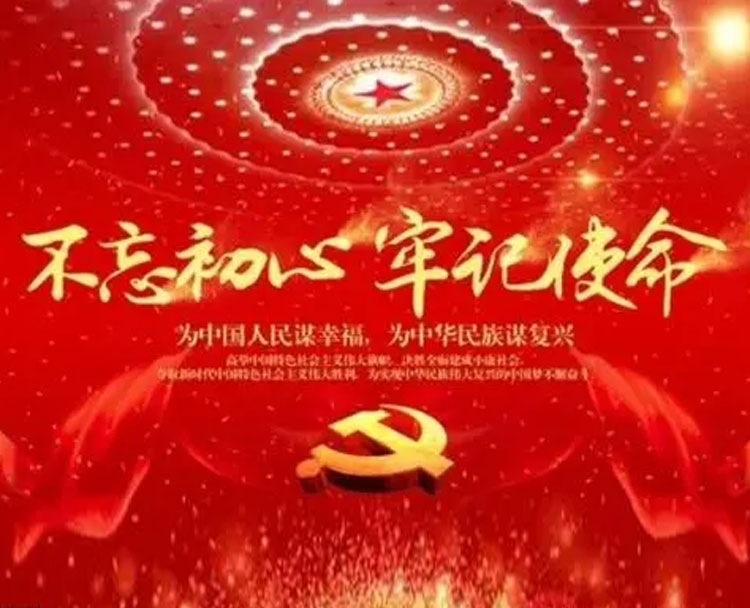 共話(huà)廉潔 “聲”入人心 市城投集團(tuán)公司成功舉辦“正風(fēng)肅紀(jì)樹(shù)新風(fēng)，激濁揚(yáng)清鼓干勁”廉潔文化主題演講比賽